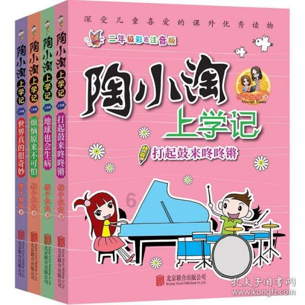 中国载人登月初步方案已定，还要建月球基地，最大技术难题被攻克游戏画面